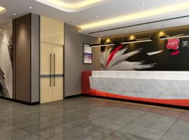 The Best 6 Hotels In Towmoon China Best Hotels - 