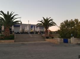 Hotel Albergaria Borges
