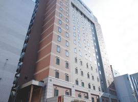 Hotel Keihan Sapporo