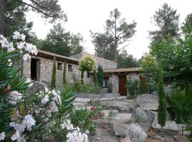 Mejores hoteles y hospedajes cerca de El Hoyo de Pinares, España