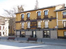 Khách sạn rẻ gần Urroz, Tây Ban Nha - Nhiều ưu đãi hấp dẫn
